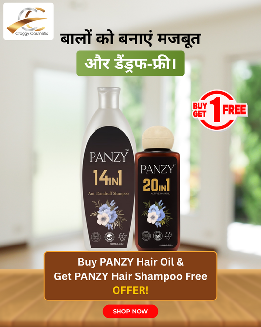 PANZY Hair Oil & PANZY Anti Dandruff Shampoo Combo