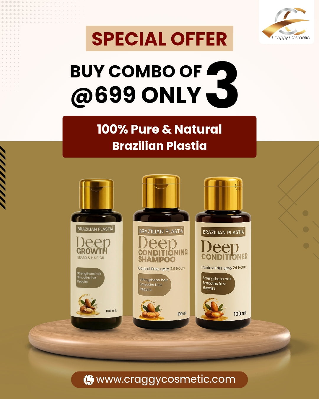 Beard Oil